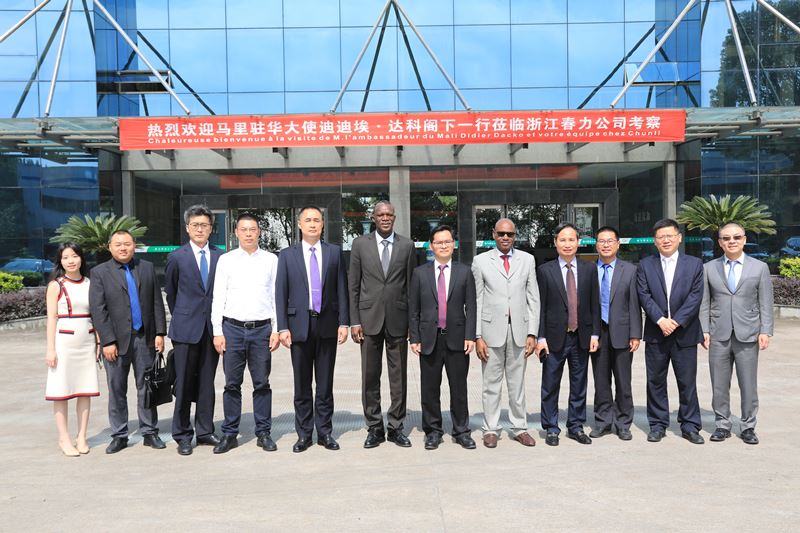 company visit