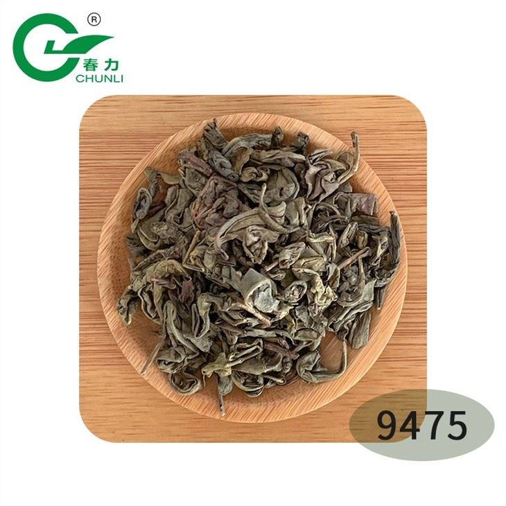 China Gunpowder Tea wholesale