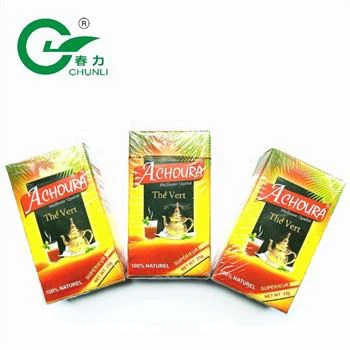 ชาอชูร่า ชุนมี